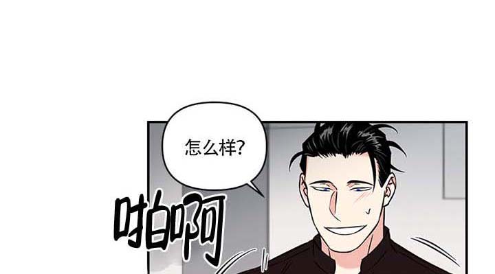 第13话4