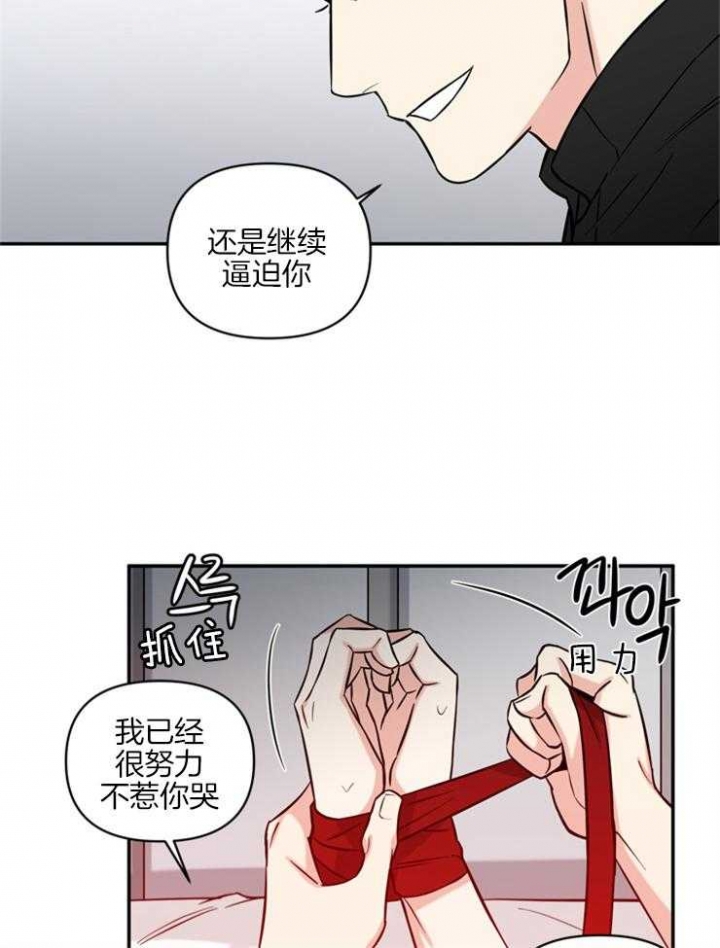 第43话0