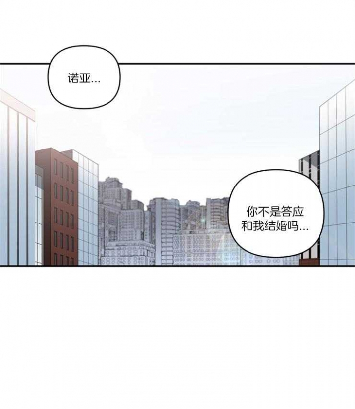 第76话5