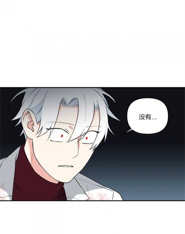 第75话0