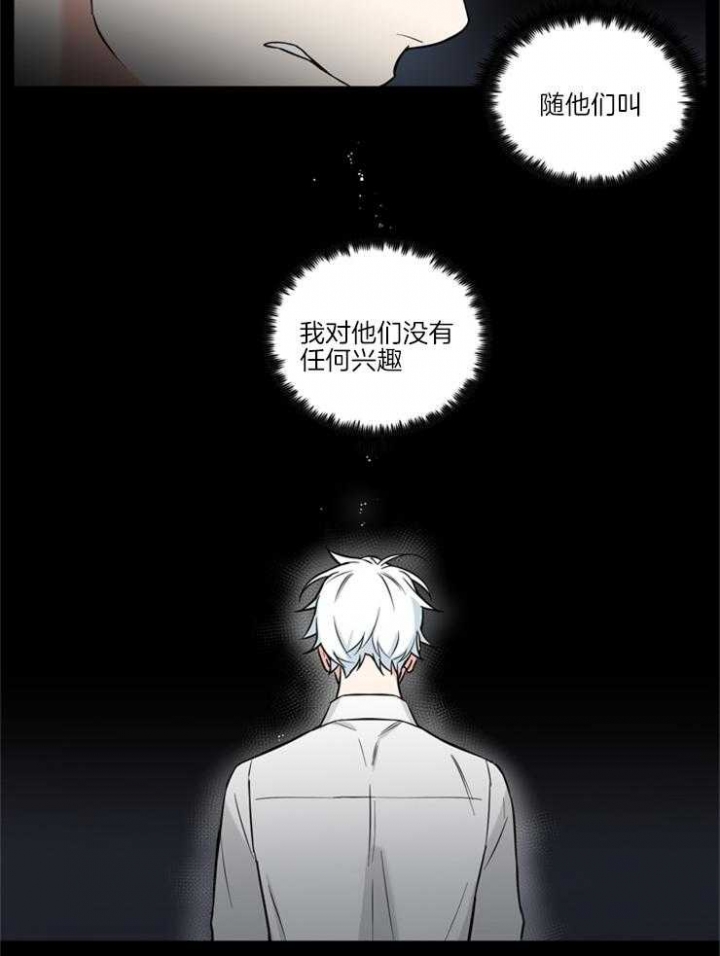 第65话2