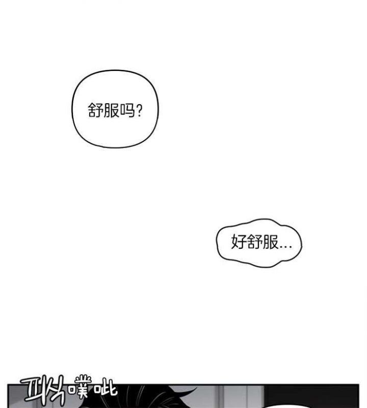 第57话1