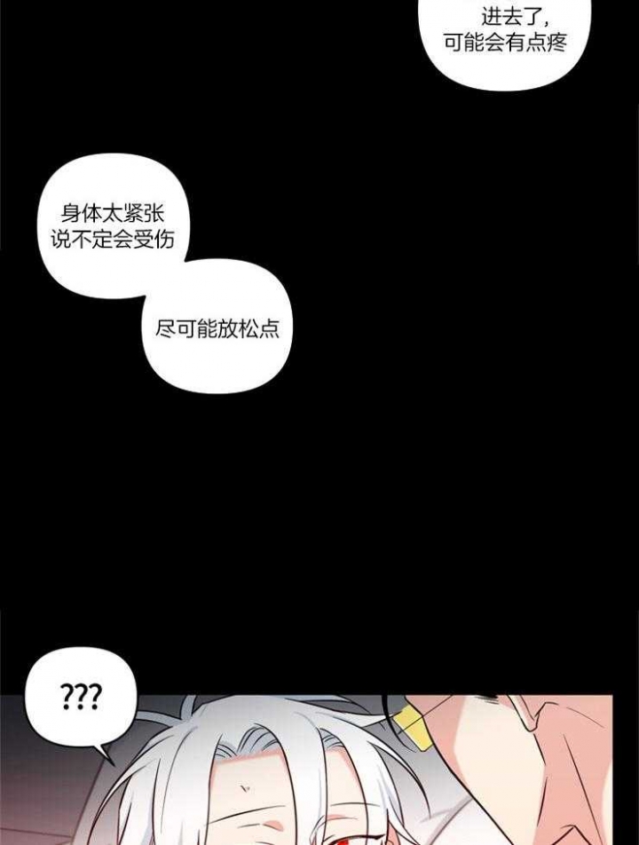 第83话1