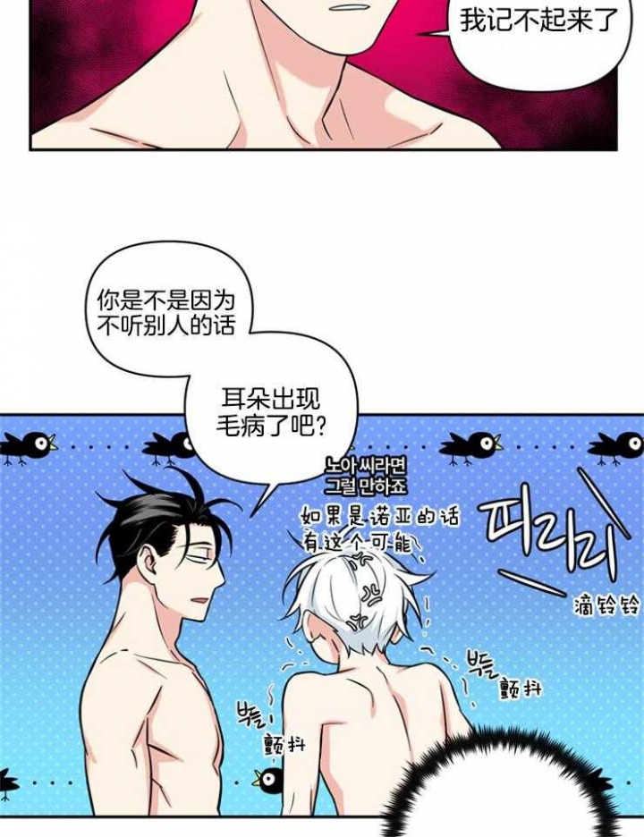 第46话1