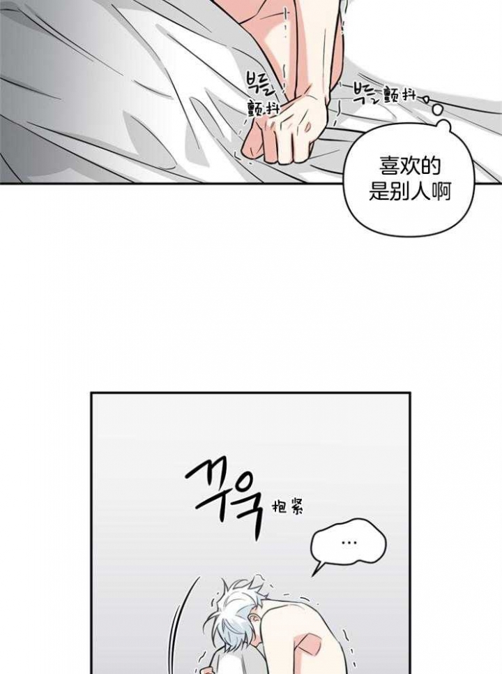 第46话1