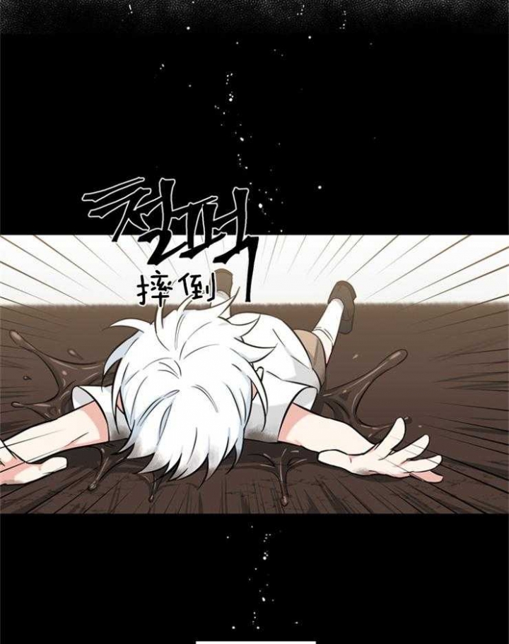 第51话4