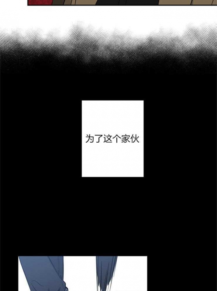 第54话4