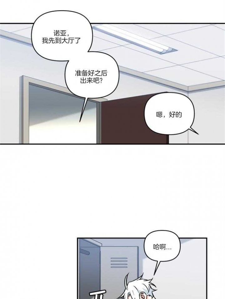 第35话0