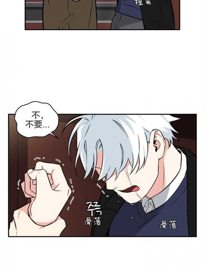 第55话7