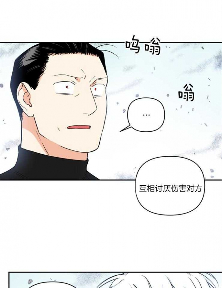 第72话0