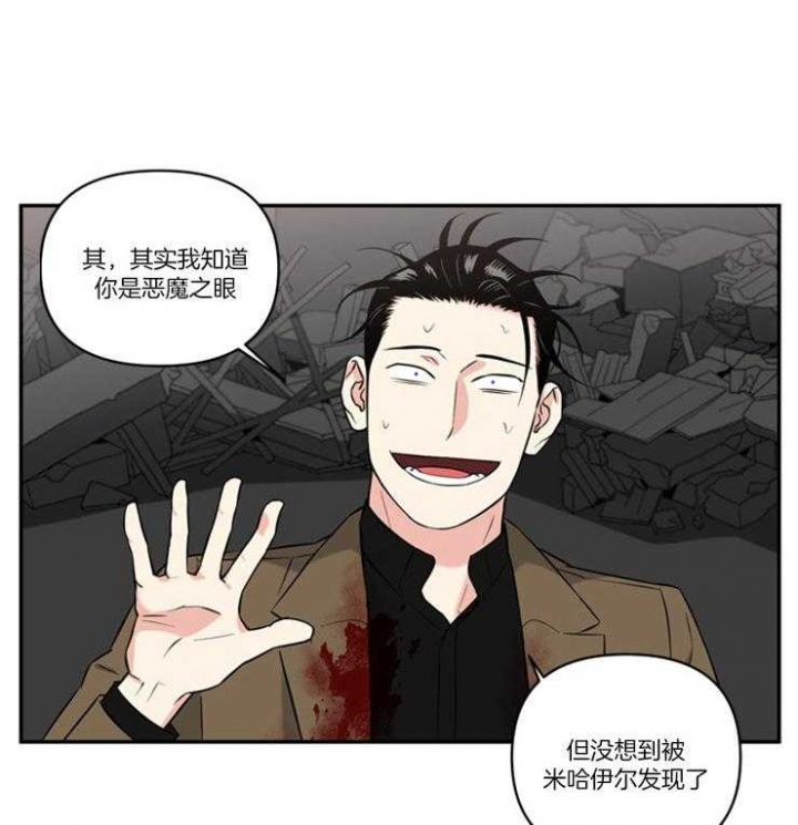 第76话0