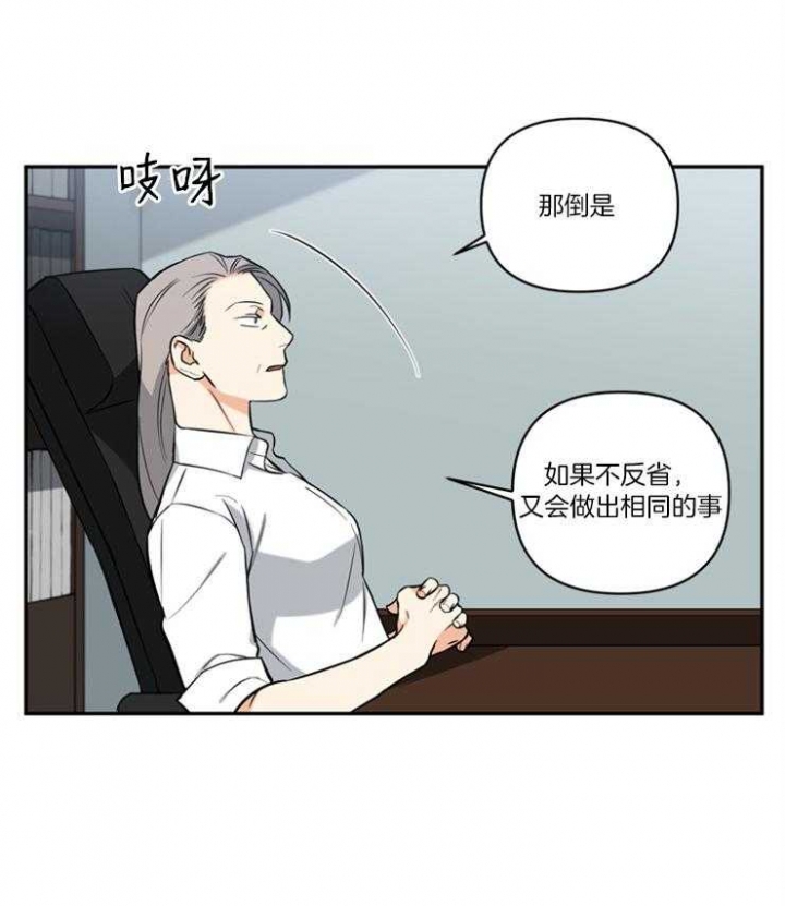 第76话0