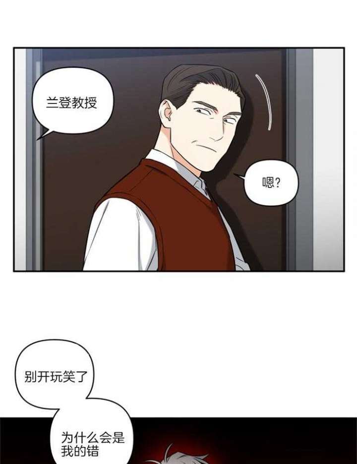 第66话2