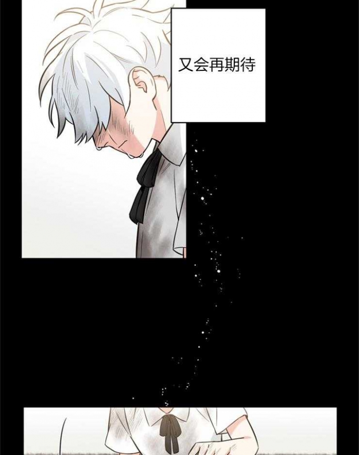 第51话7