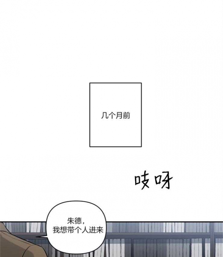 第76话6