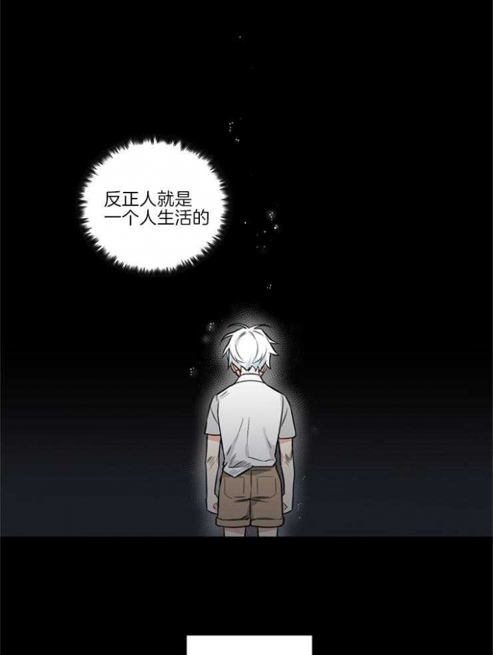 第65话3