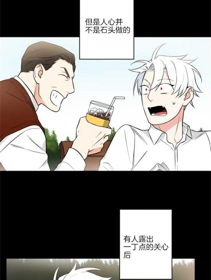 第65话4