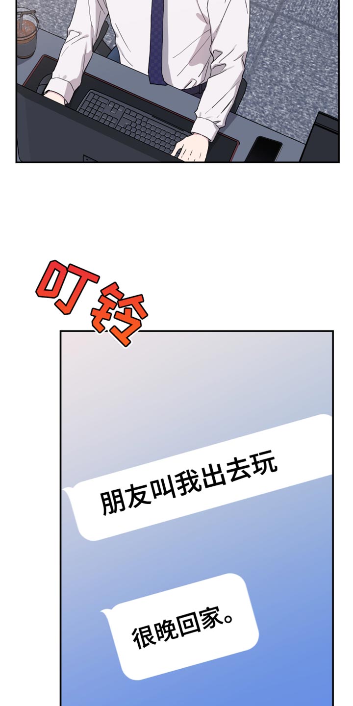 第84话1