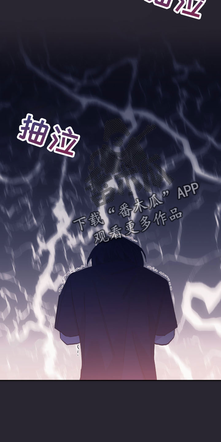 第45话1