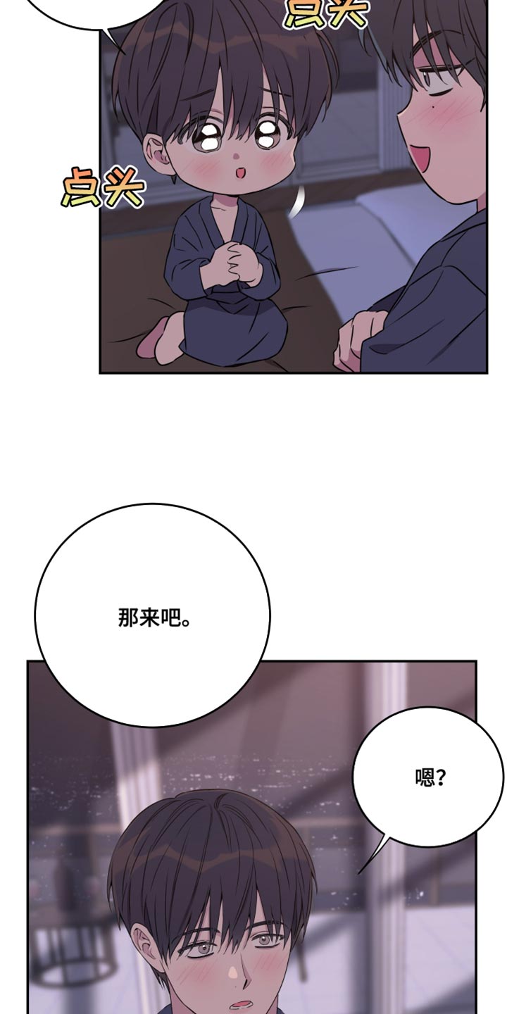 第107话1