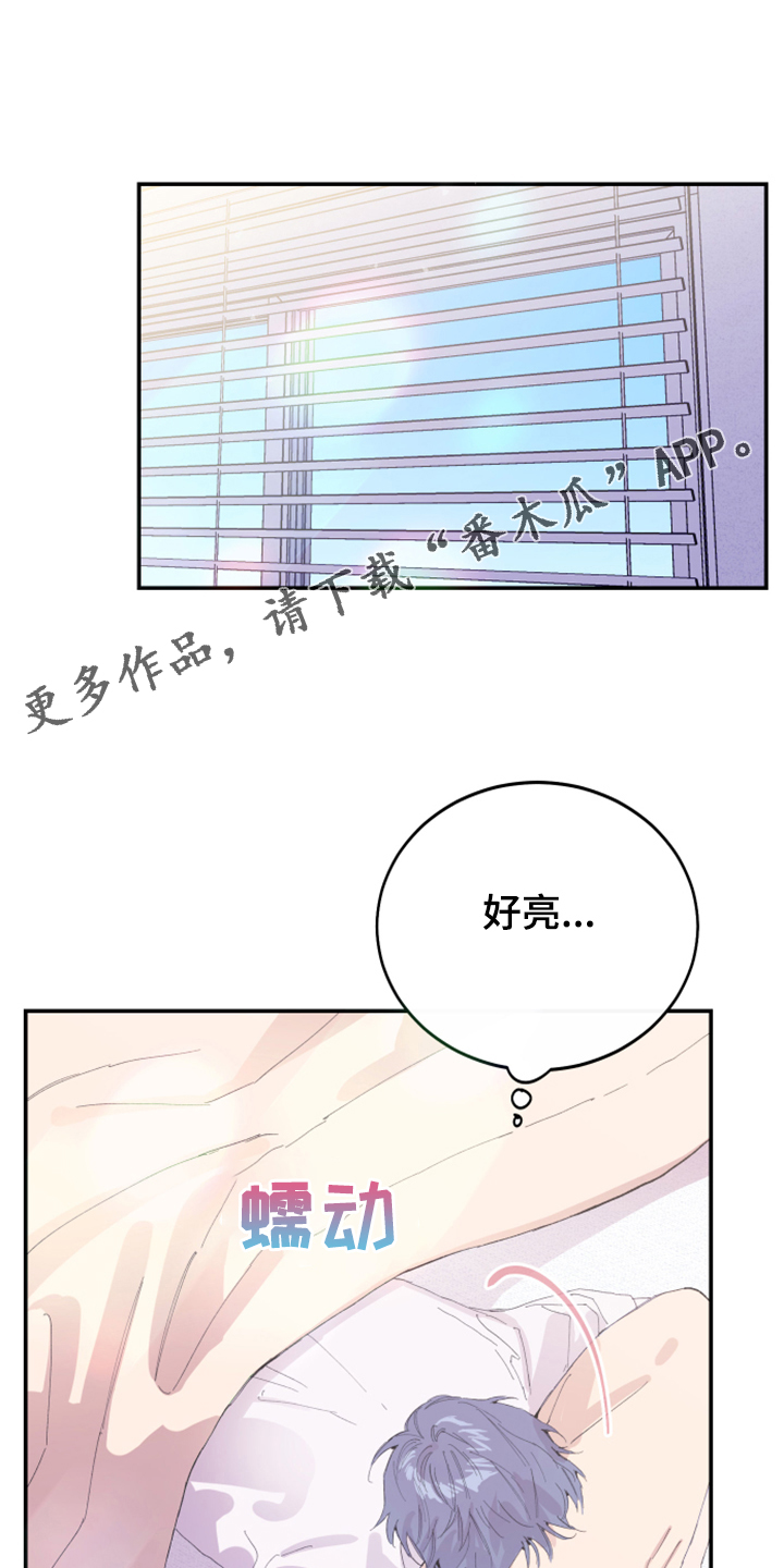 第18话0