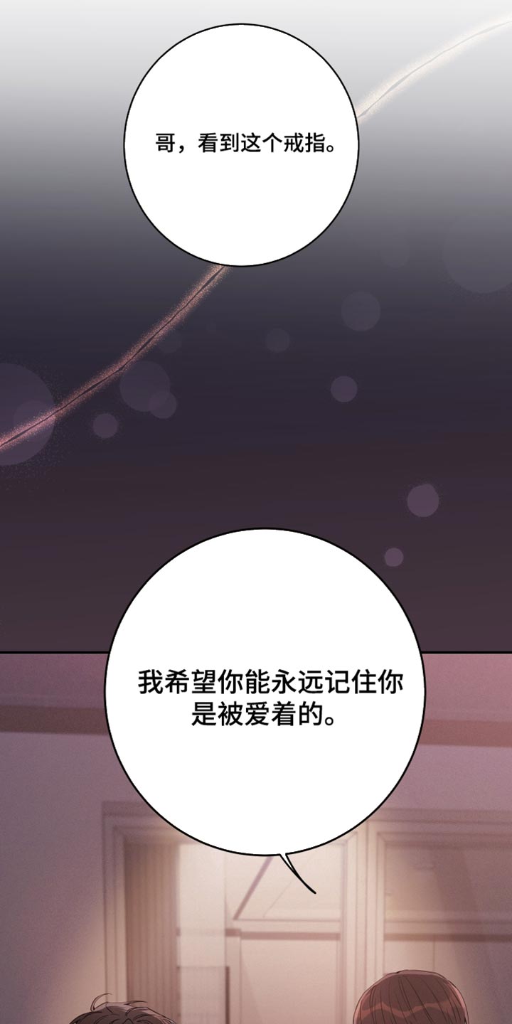 第111话2