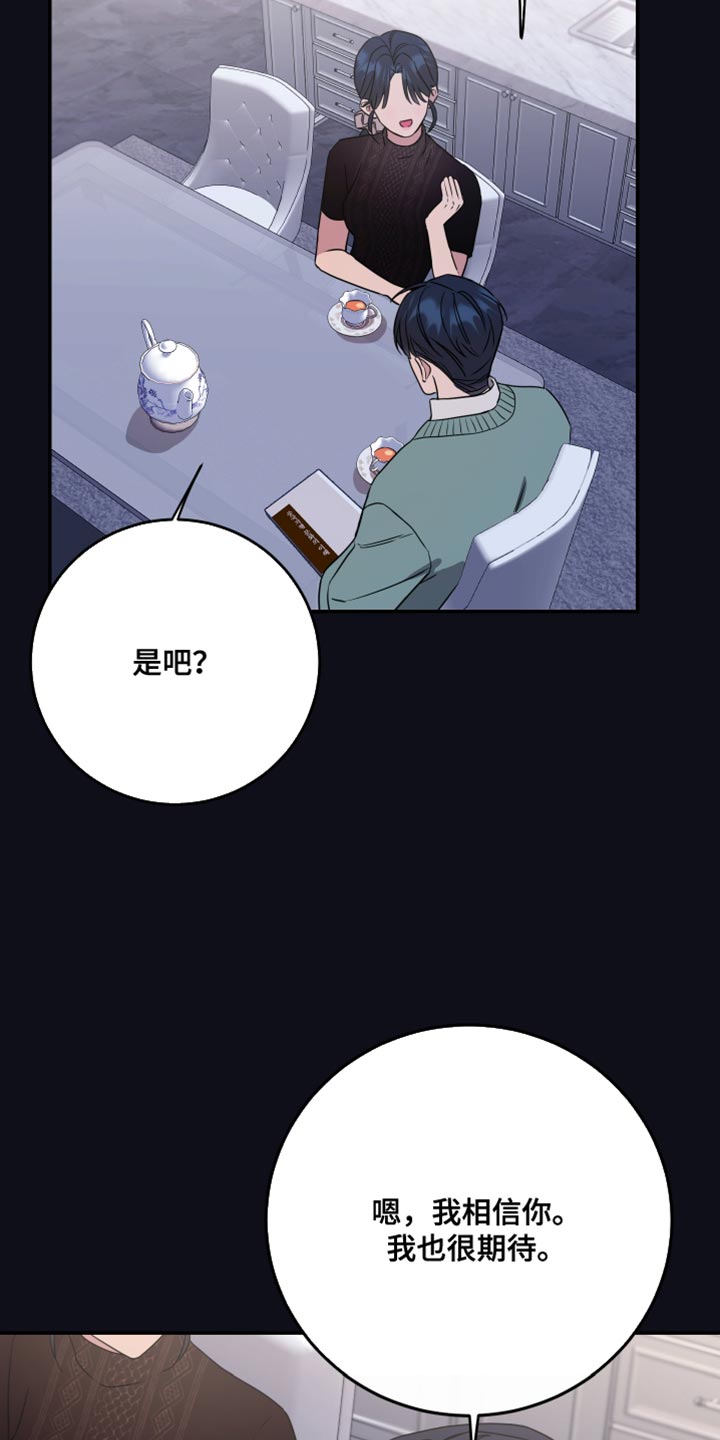 第110话0