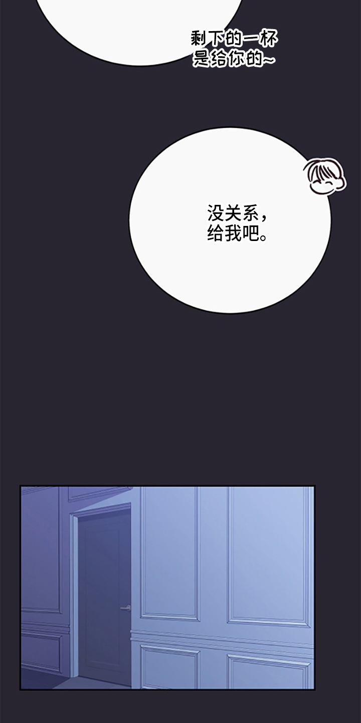 第37话0