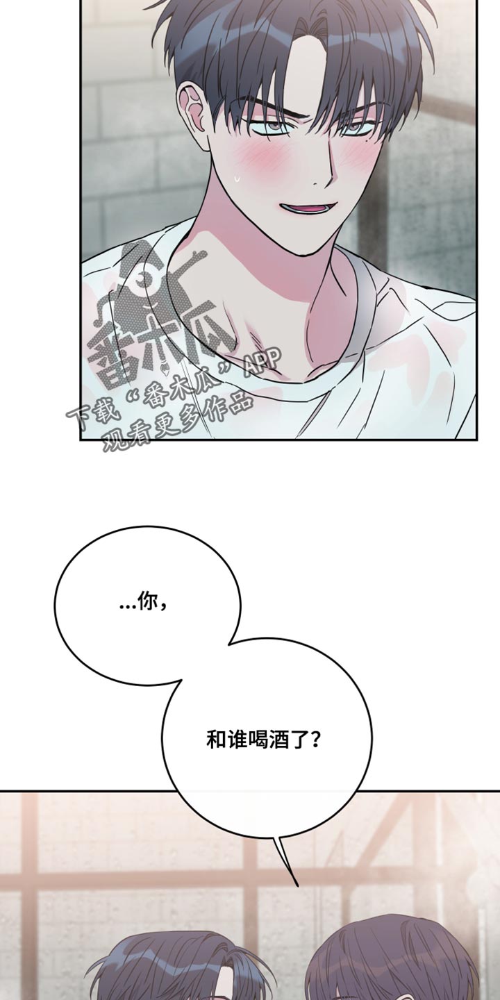 第85话2