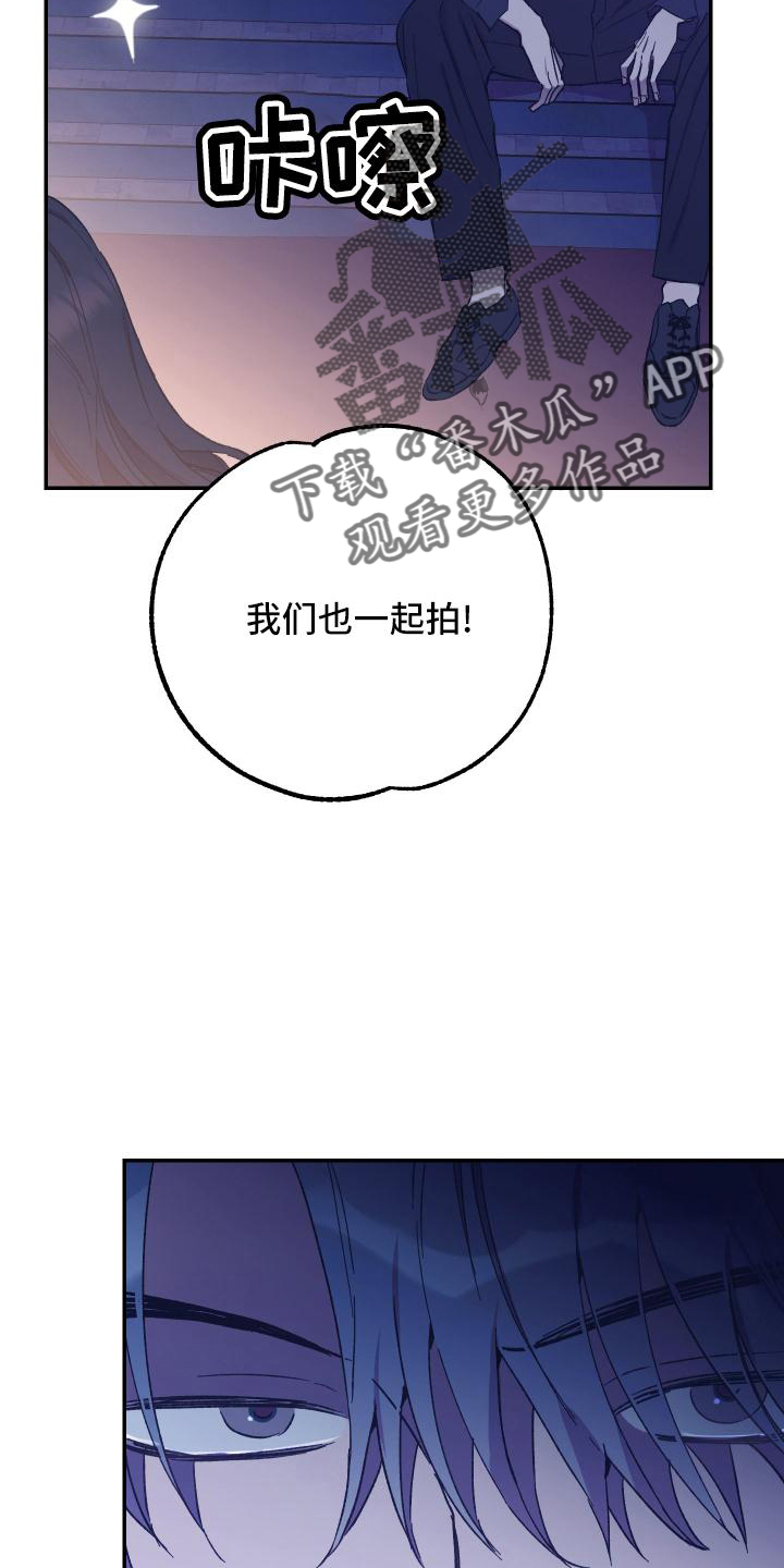 第48话2