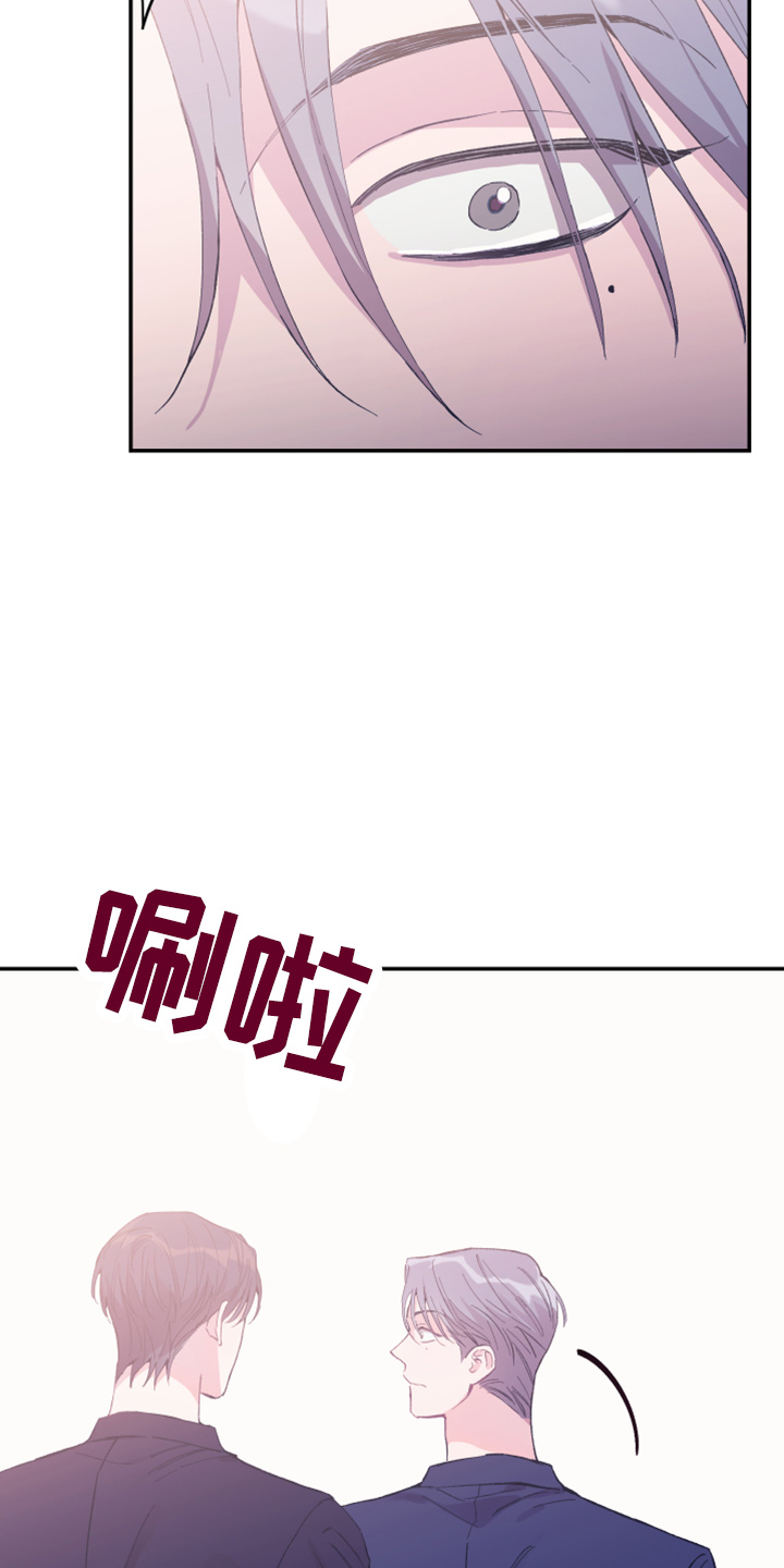 第39话2