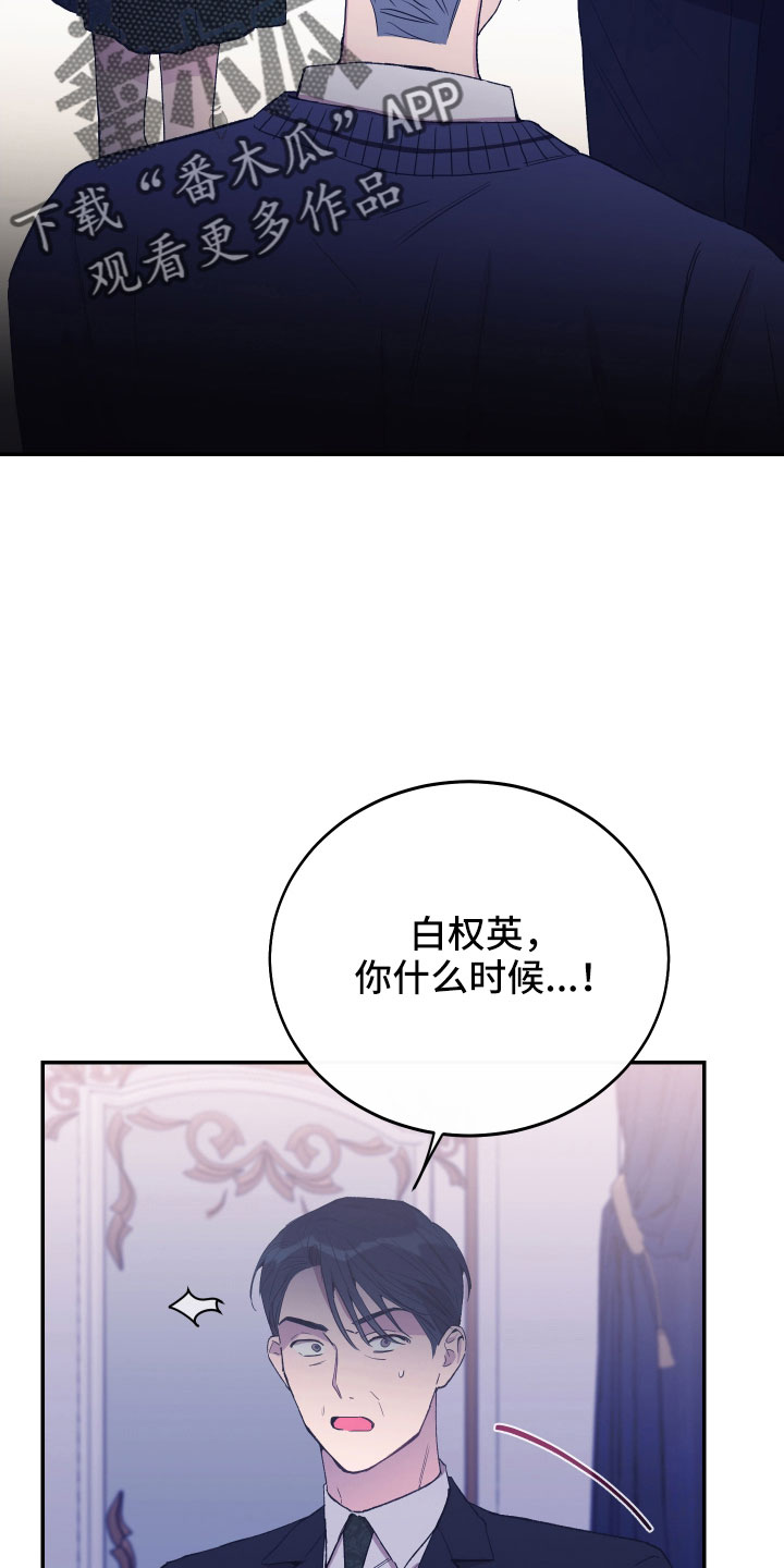 第56话8