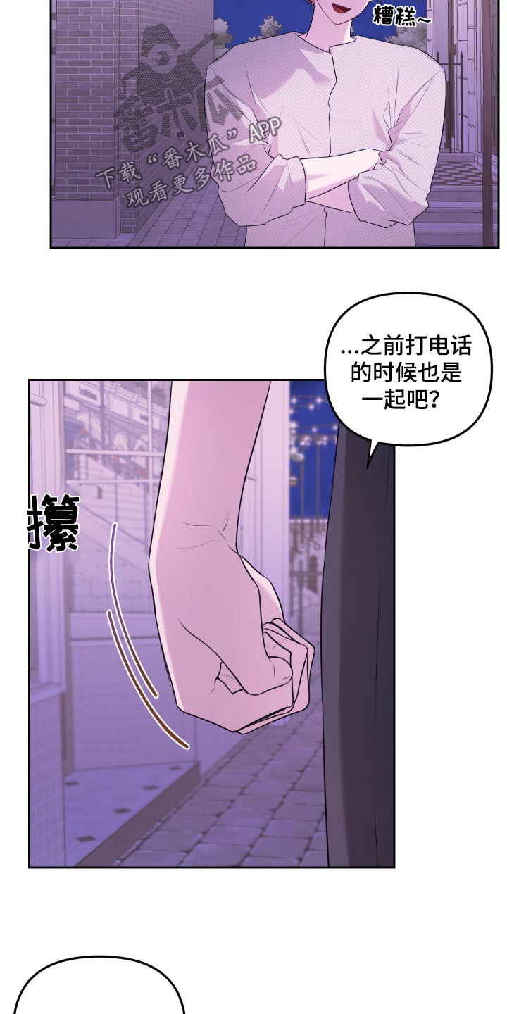 第40话5