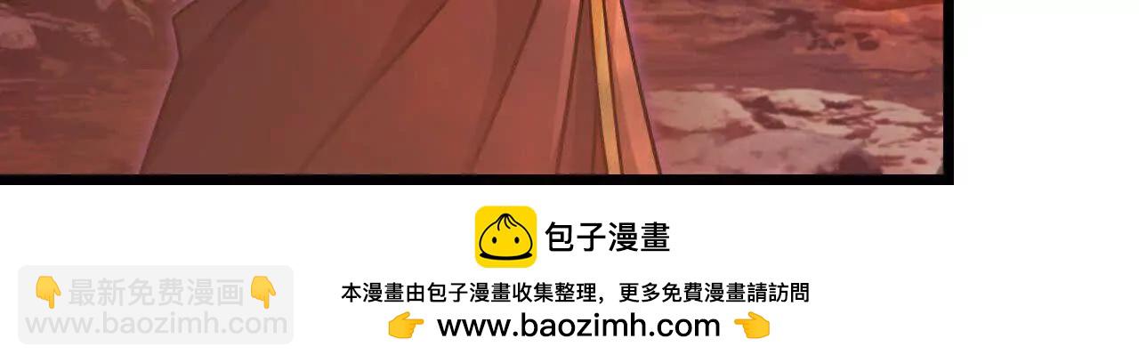 第874话天昼之宗，无终之主9