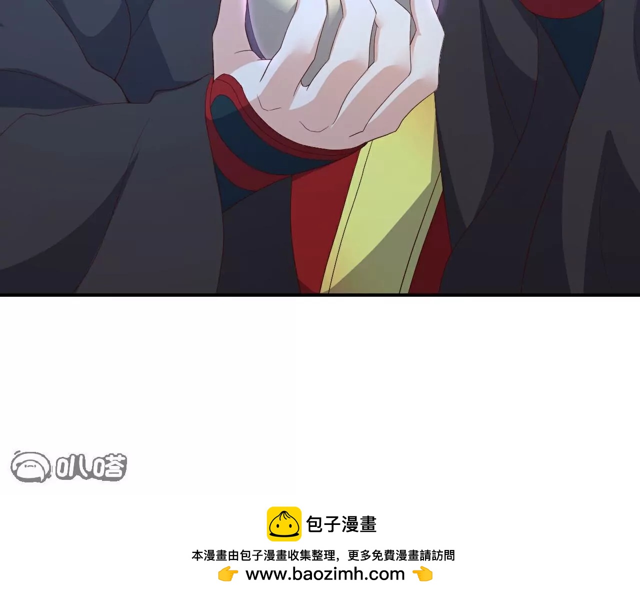 第707话百密一疏9