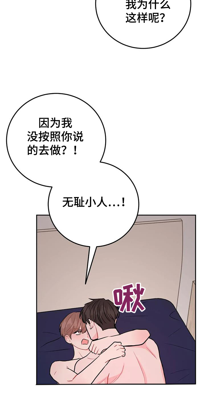 第139话0