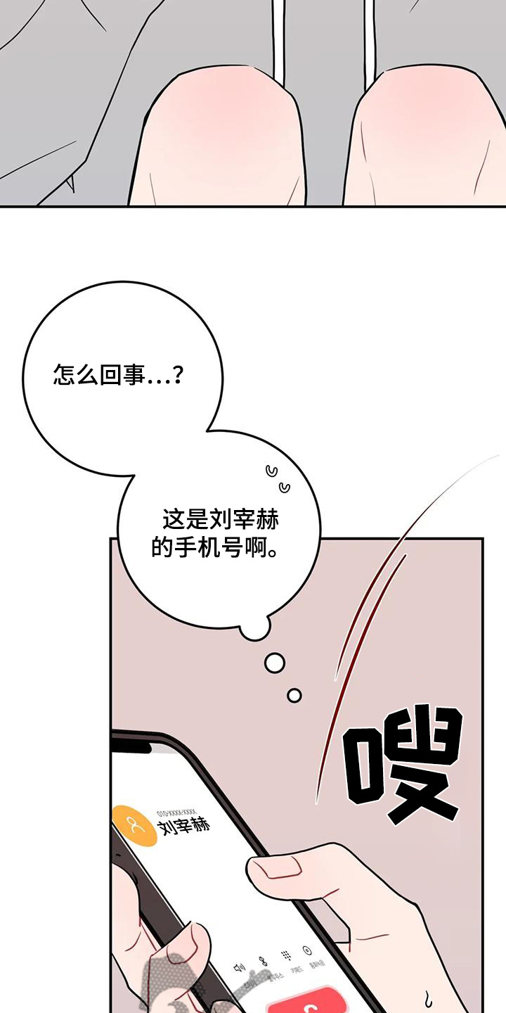 第134话0