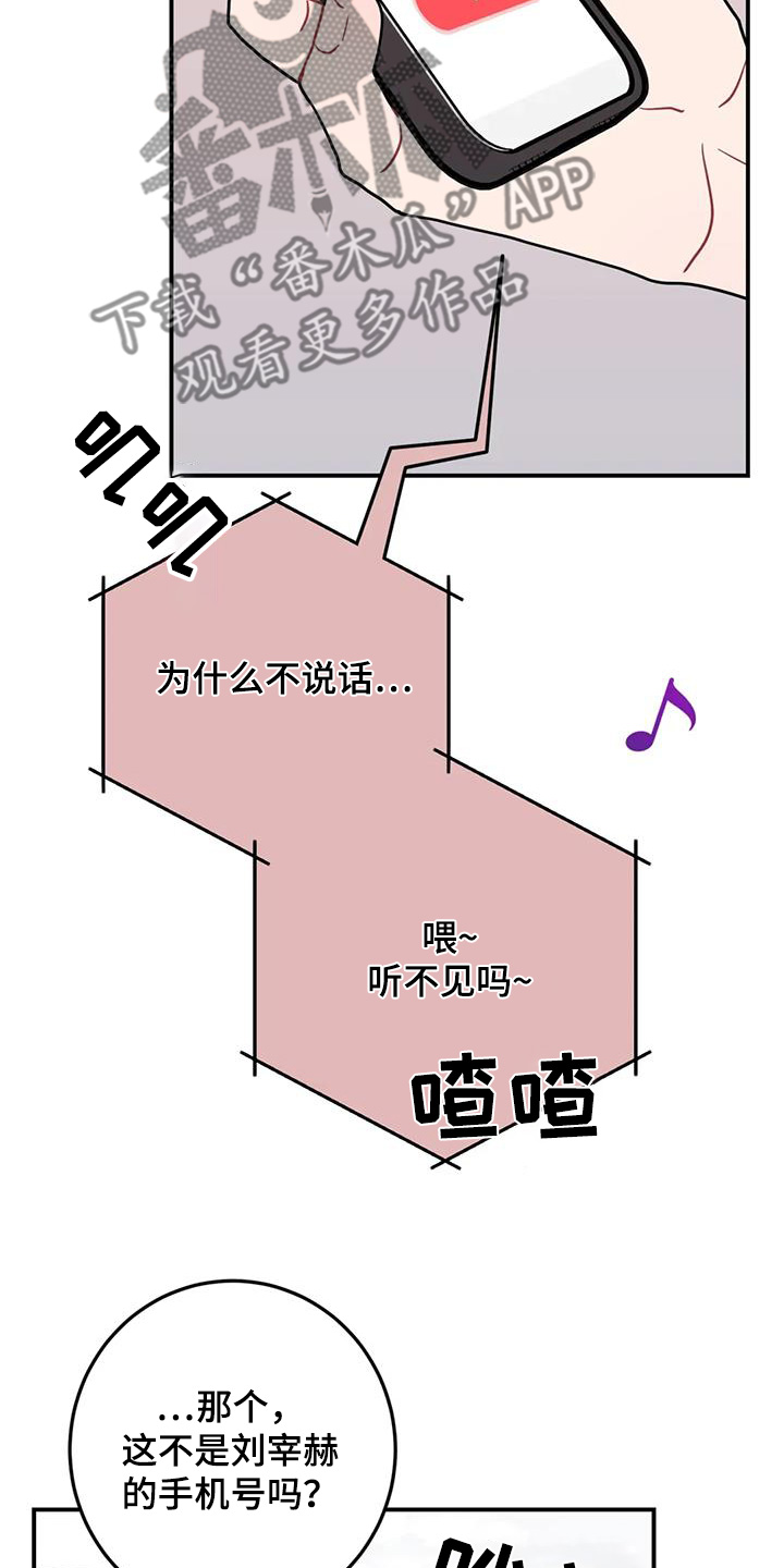 第134话1