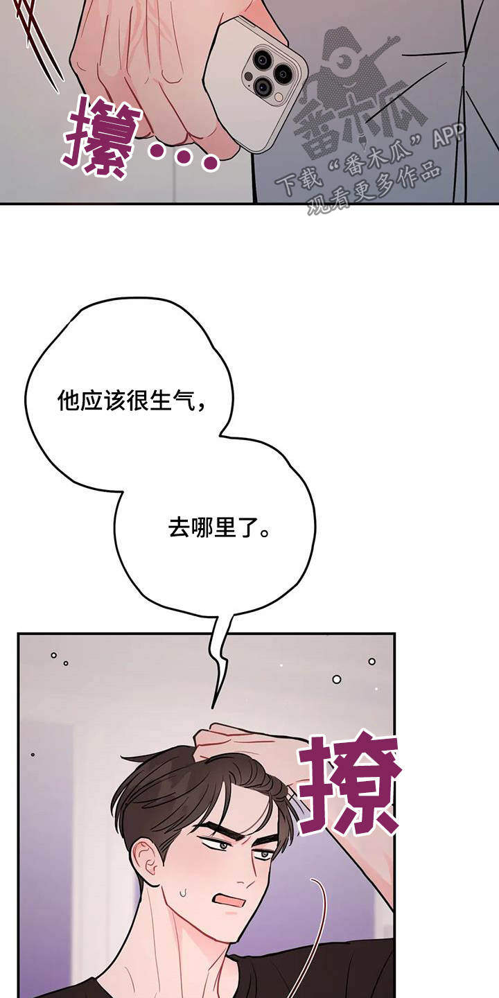 第135话0