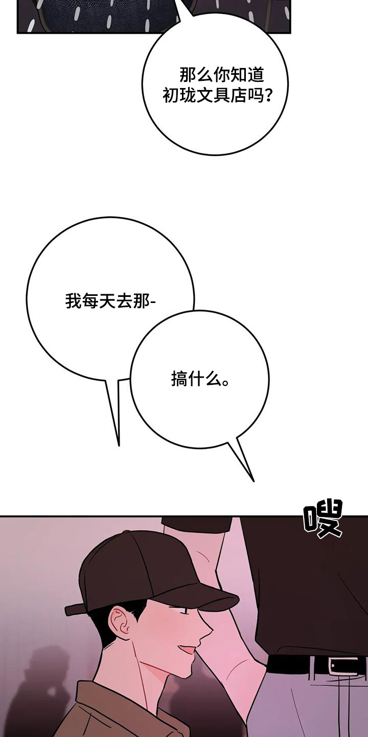 第134话0