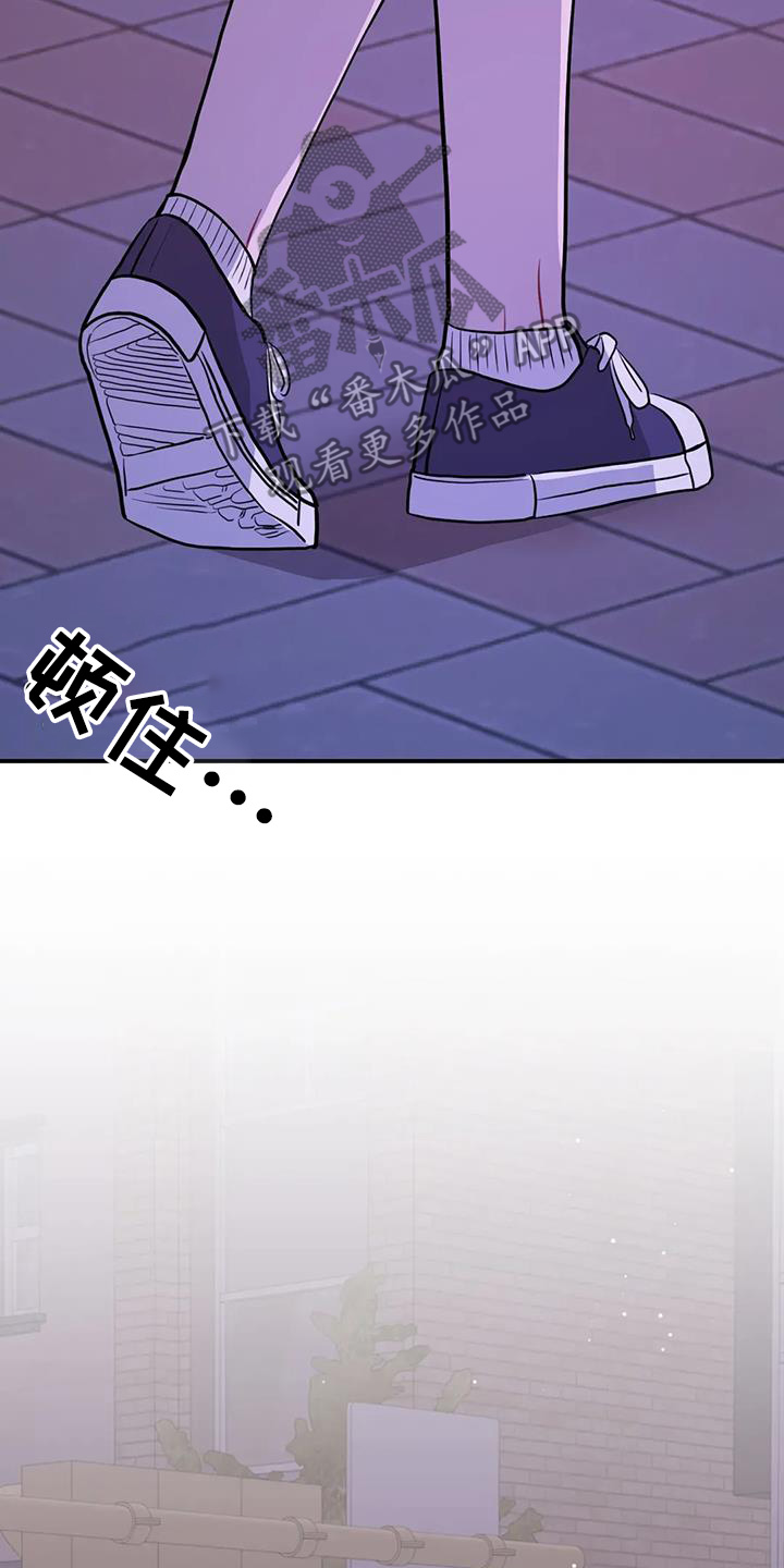 第136话6