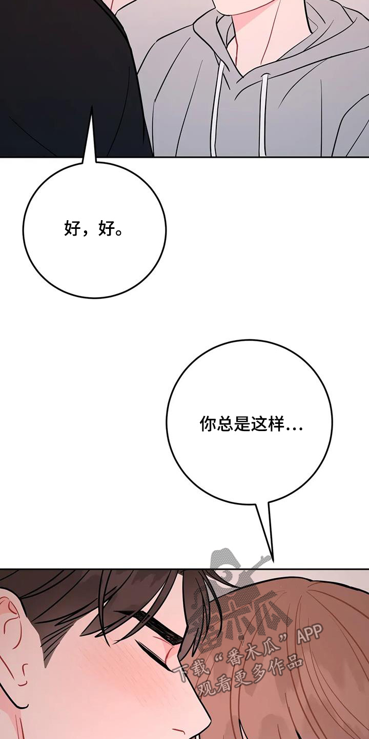 第138话0