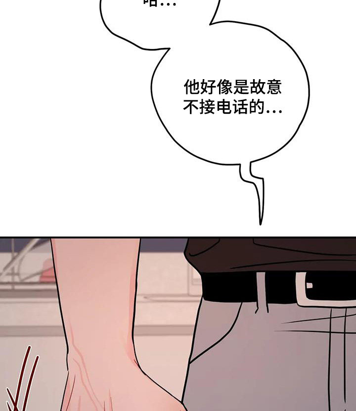 第135话9