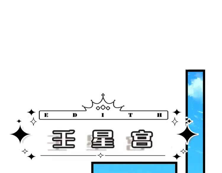 第385话试药小白鼠4