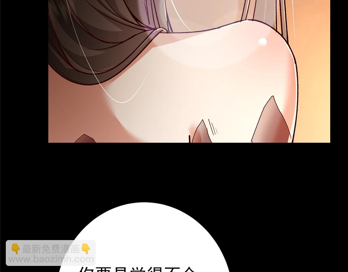 425师父的滋味真不错1