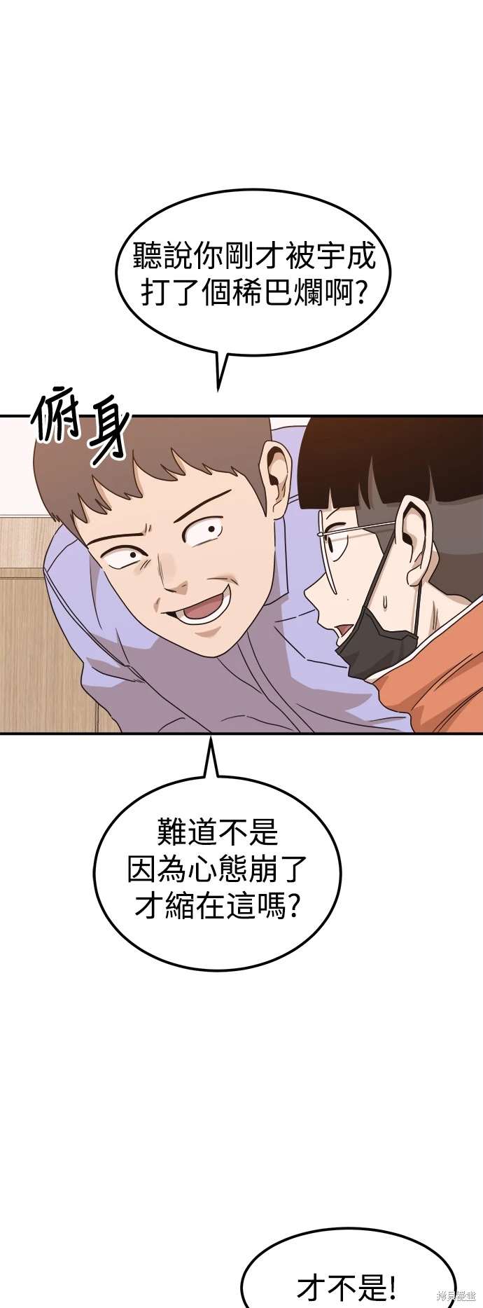 第117话0