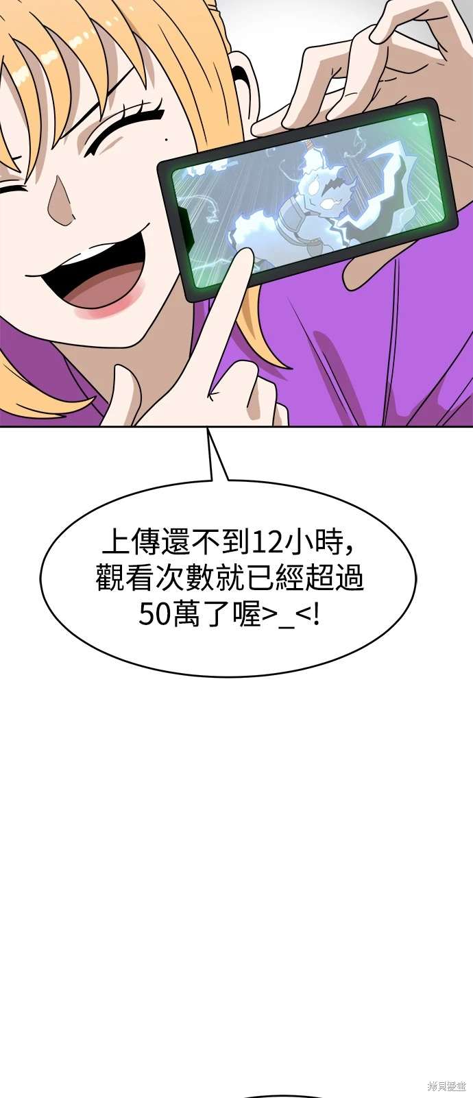 第116话0