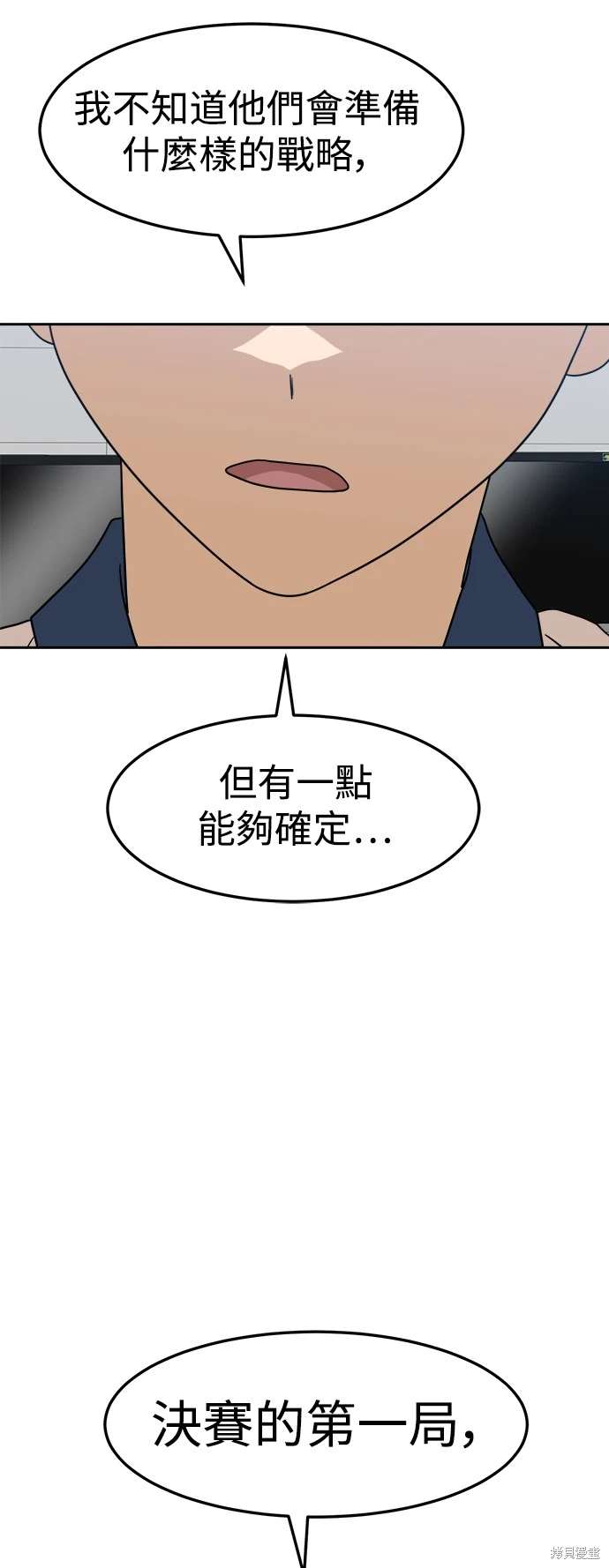 第116话0