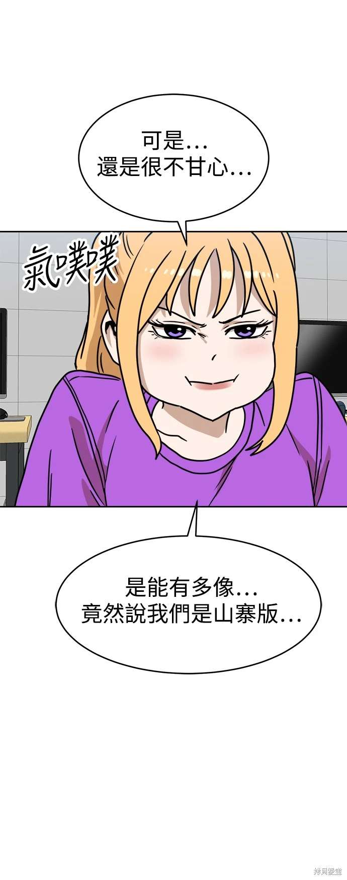 第116话0