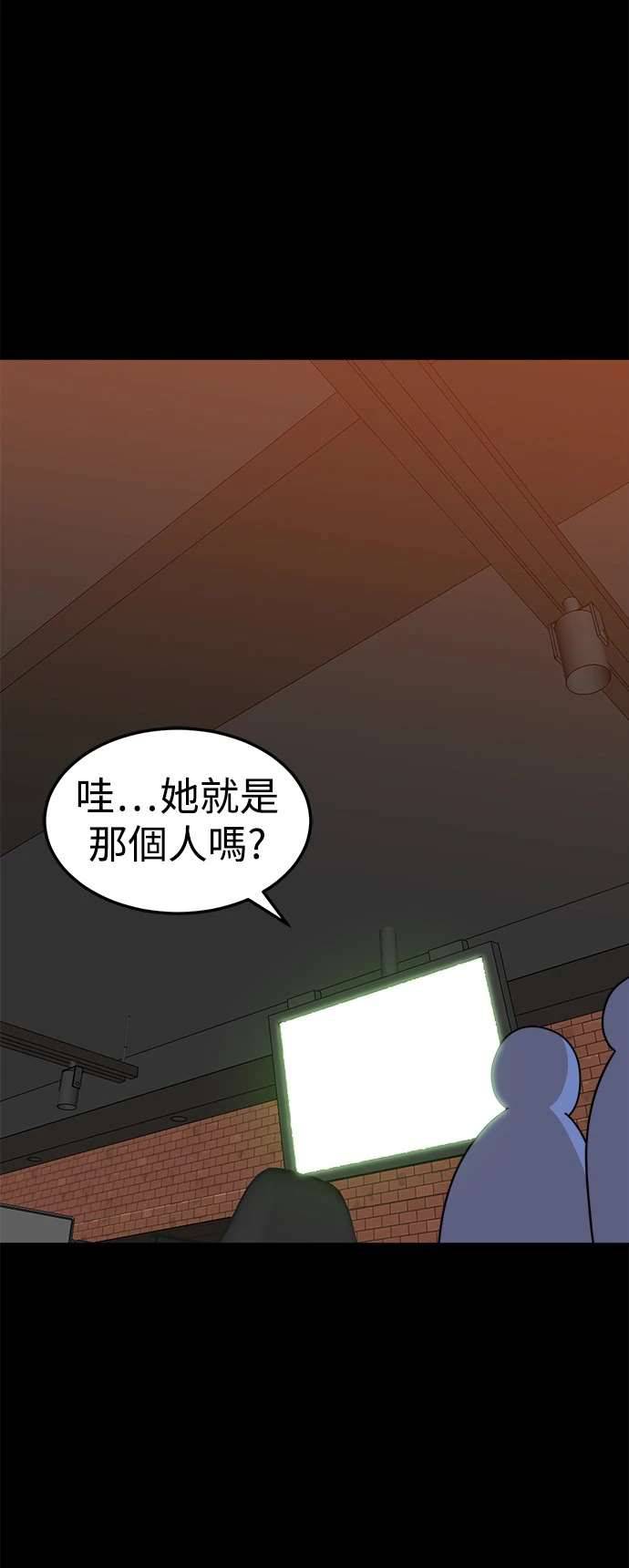 第115话8